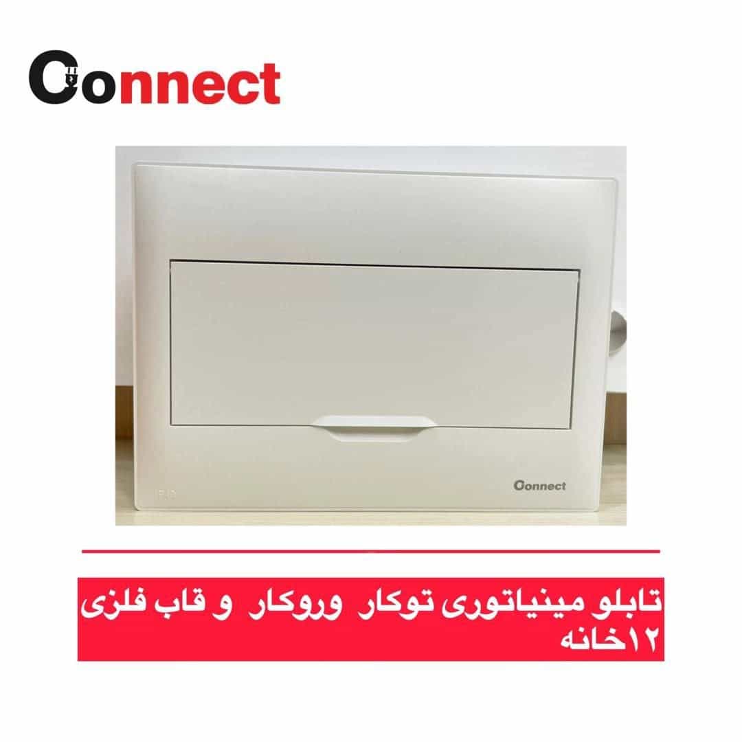 1727524159082.webp